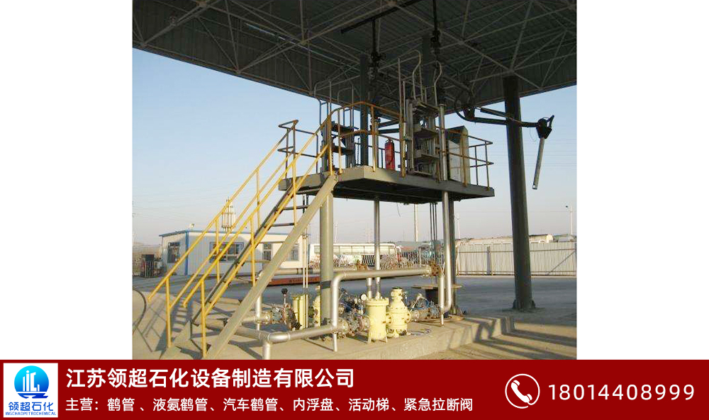 鶴管的主要配件有哪些(1) 12.jpg