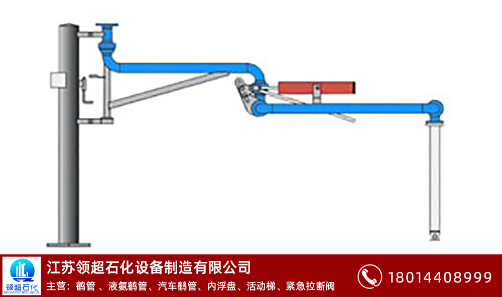 鶴管的檢修周期有多長?(1) 1.jpg