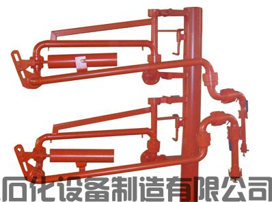 浙江杭州客戶定制采購的液氨裝卸鶴管(AL2543型汽車底部密閉裝卸鶴管)已發往使用現場(1) 浙江杭州客戶定制采購的液氨裝卸鶴管(AL2543型汽車底部密閉裝卸鶴管)已發往使用現場(1)